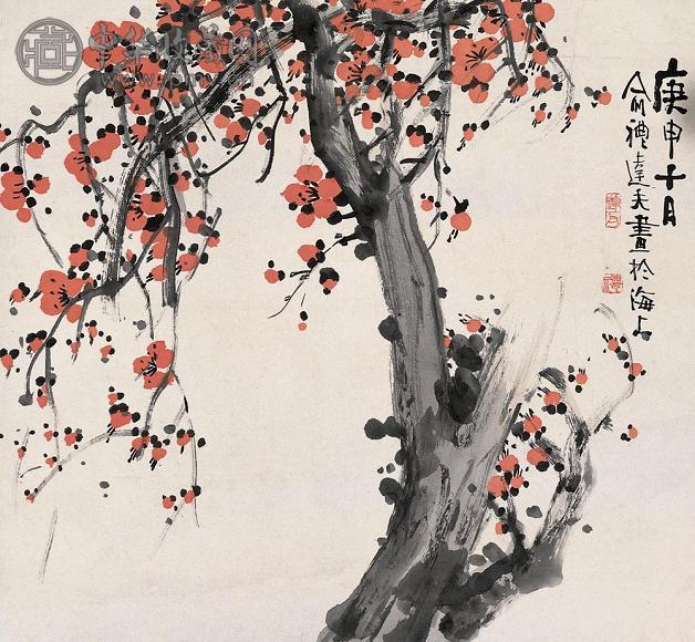 俞礼 庚申(1920年)作 梅花 立轴 设色纸本