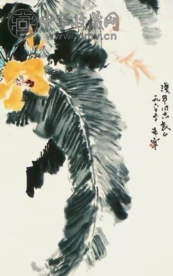 于希宁 芭蕉 镜心 纸本