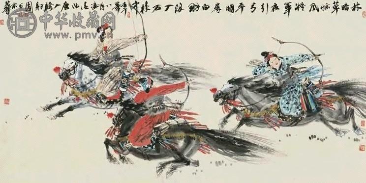 冯远 2002年作 骑射图 镜心 设色纸本