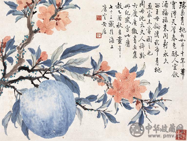 童大年 红花青桃图 镜心 设色纸本