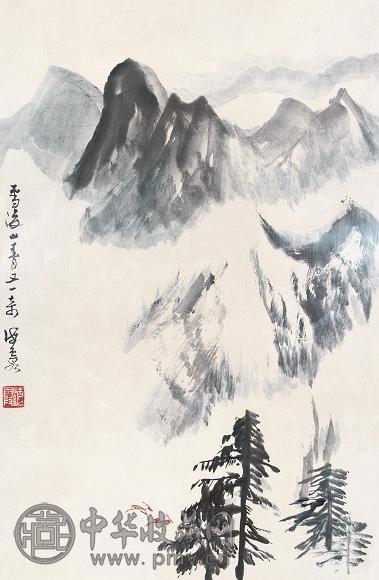 何海霞 现代 雪后山青 镜心 设色纸本