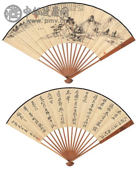 李祖韩 李秋君 春阴渔歌 书法 设色纸本