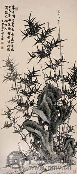 徐石雪 竹石图 立轴 水墨纸本