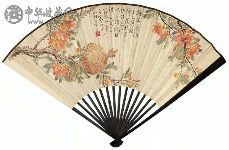 童大年 石榴图 书法 成扇 设色纸本