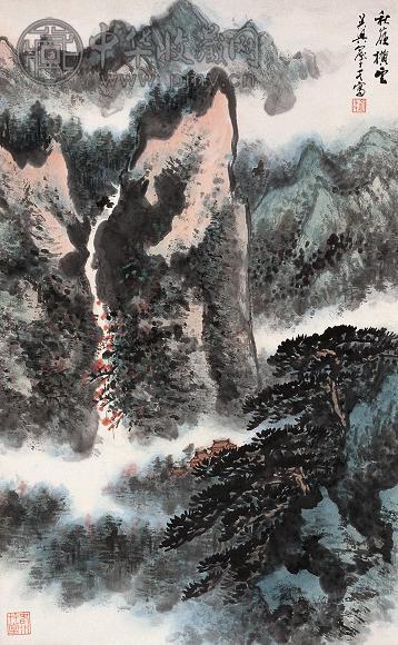 俞子才 春山图 立轴 设色纸本