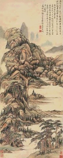 张宗苍 1743年作 富春大岭图 立轴 设色纸本