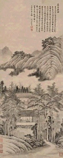 徐适 壬寅(1662年)作 落木庵图 轴 纸本水墨