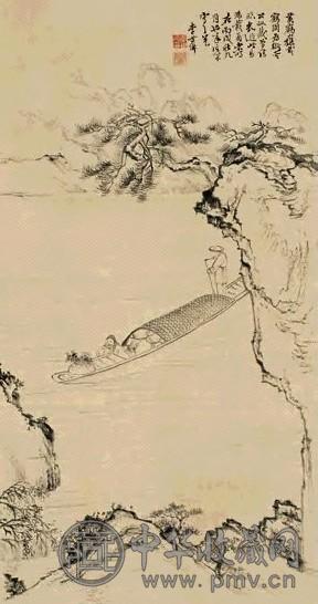 李世倬 倣黄鹤三樵 立轴 纸本设色