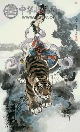 陈衍宁 驯虎 立轴 设色纸本