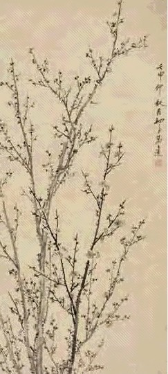 万上遴 墨梅图 轴