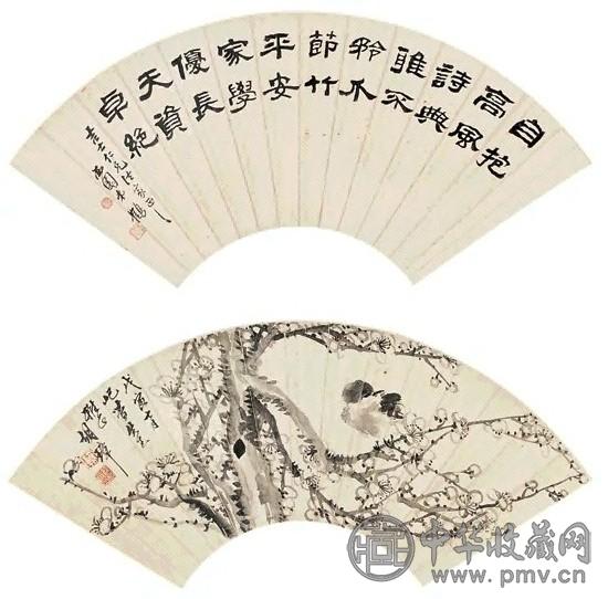 胡璋 管西圜 1878年作 梅花 书法 扇轴 设色纸本