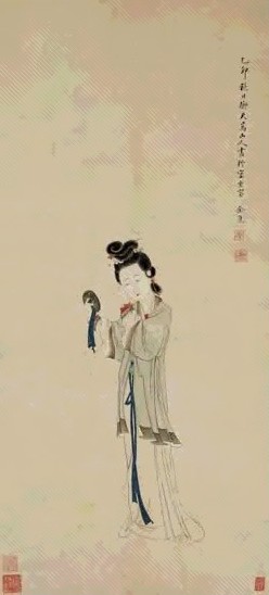 清 余集 晓妆图 轴
