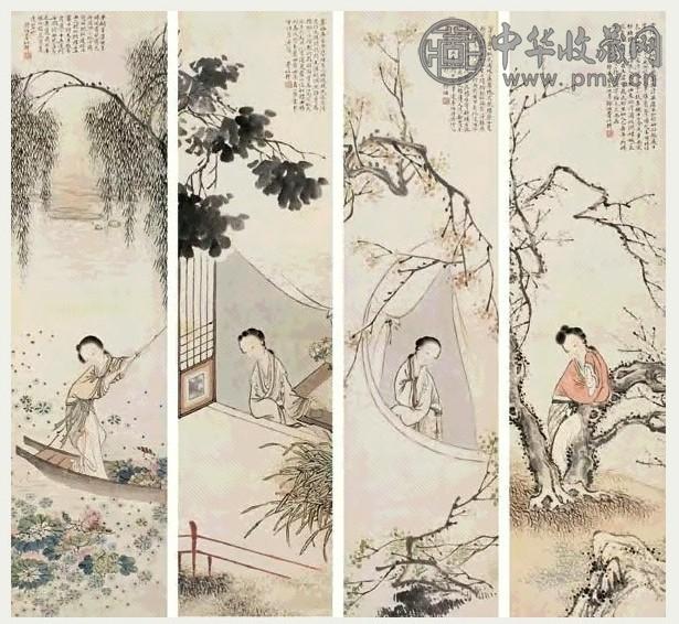 费以耕 仕女 四屏 设色纸本