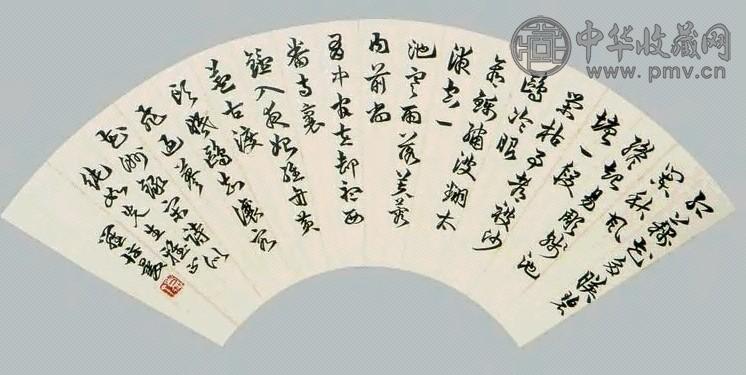 罗复堪 书法 扇面 纸本