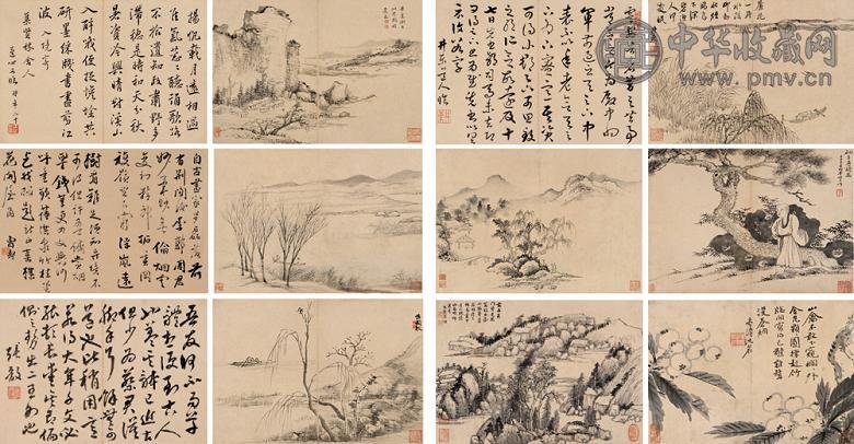 邹一桂 罗聘 毕涵 项穆之 书画合璧 册页(12开) 水墨、设色纸本