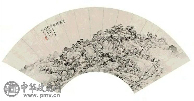 莲溪 黄海流泉 扇面