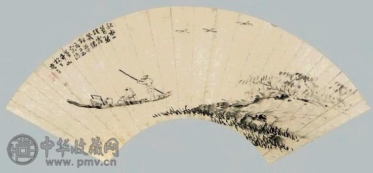 马逸 山水 扇面 纸本