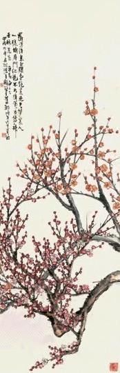 汪吉麟 甲戌(1934年)作 罗浮春信 立轴 设色纸本