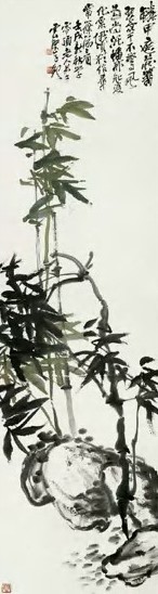 近现代 赵子云 竹石图 轴