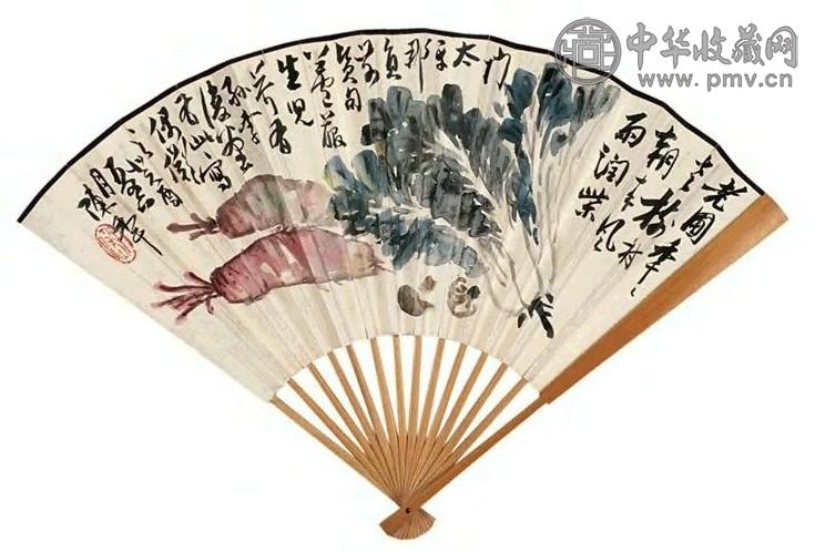 陈半丁 1933年作 蔬果(背面罗复堪章草) 成扇 设色纸本