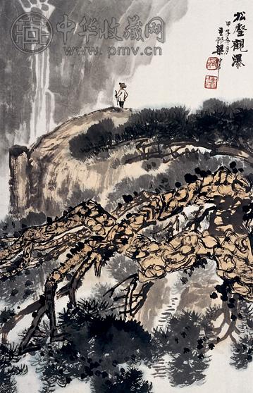 梁树年 松壑观瀑 立轴 设色纸本