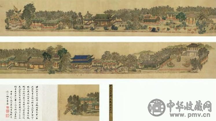 焦秉贞 清 御花园图 卷