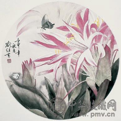 喻继高 花卉 立轴 设色纸本
