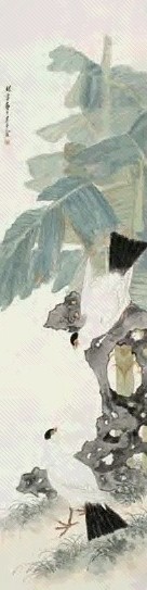 陈康侯 绿荫双鸽图 立轴 设色纸本