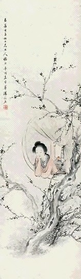 汤禄名 梅花仕女 轴