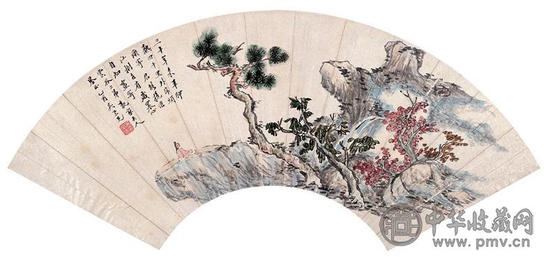吴荣光 1825年作 山水 扇面片 设色纸本
