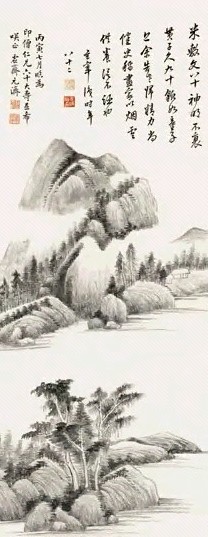 庞元济 丙寅(1926年)作 仿玄宰山水 立轴 设色纸本