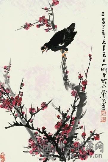 金默如 梅花八哥 镜心 设色纸本