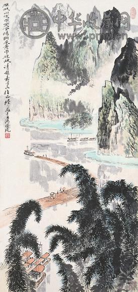 陆一飞 当代 阳朔风景 镜心 设色纸本