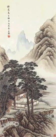 近现代 王二水 空山闲居 轴