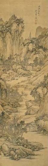 万上遴 清 山水 轴