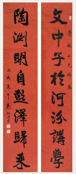 高振霄 书法对联 立轴 水墨纸本