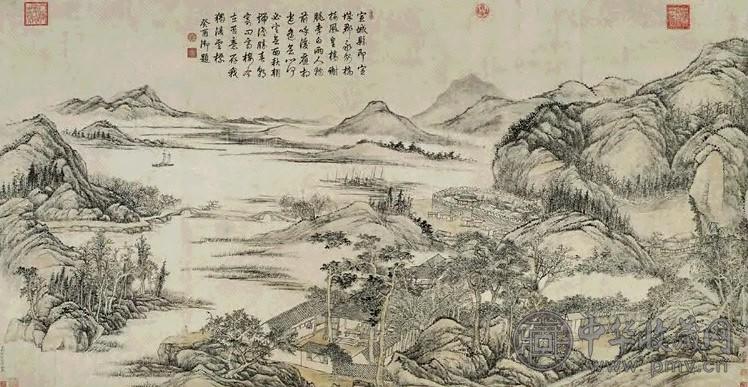 张宗苍 山水 横幅