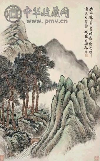 吴伯涛 幽人采药 立轴 设色纸本