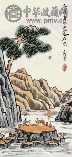 丰子恺 山水 立轴 纸本