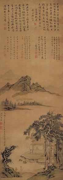 文嘉 1557年 松溪祝寿图 立轴 设色绢本