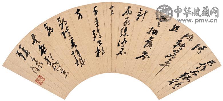 倪元璐 草书五言诗 扇面 水墨金笺