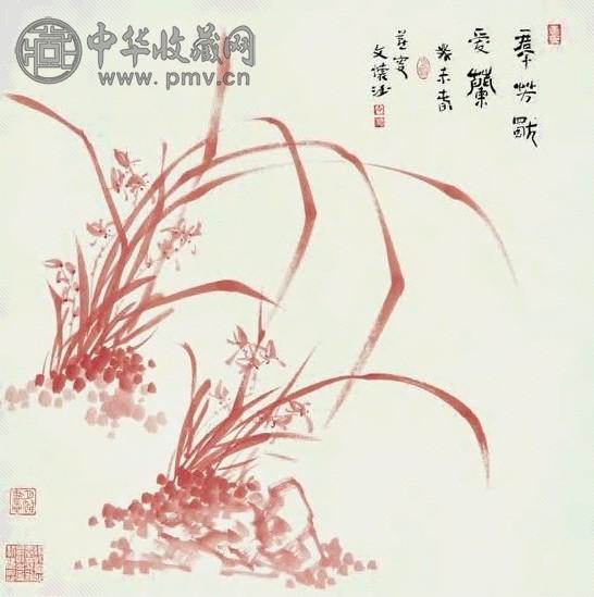 月照上人 2003年作 群芳献爱兰 立轴 设色纸本