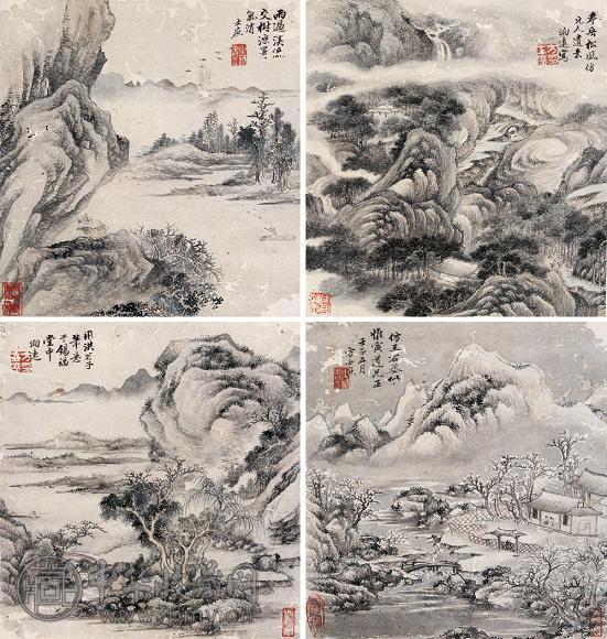 方士庶 1732年作 山水 册页(4开) 设色纸本