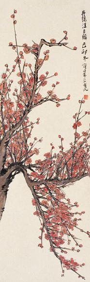 汪吉麟 红梅 立轴