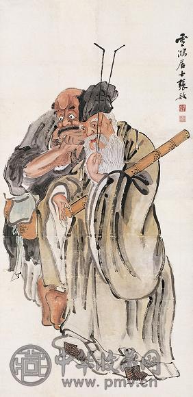 张敔 二仙图 立轴 设色纸本