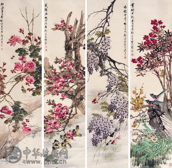 郑集宾 辛巳(1941年)作 花卉 四屏 设色纸本