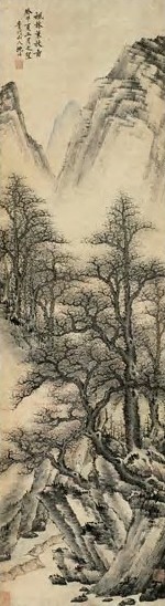 苏适 明 枫林策杖 轴