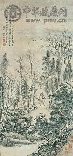 黄鼎 山水、人物 轴