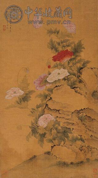 恽冰 花卉 立轴