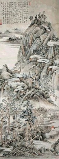朱家溍 1978年作 仿方士庶山水 立轴 设色纸本